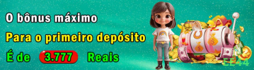 Promoções ee44